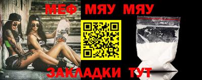 круглые Бугуруслан