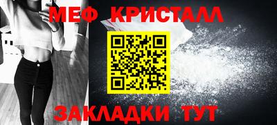 круглые Бугуруслан