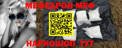 круглые Бугуруслан