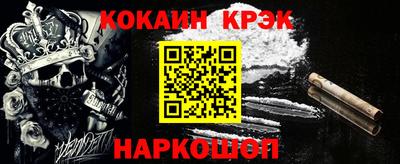 круглые Бугуруслан