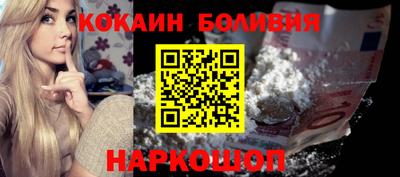 круглые Бугуруслан