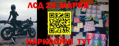 мефедрон мука Бузулук