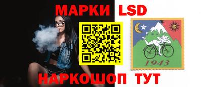 мефедрон мука Бузулук