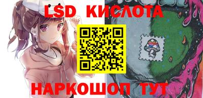 круглые Бугуруслан