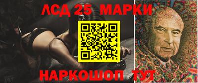 круглые Бугуруслан