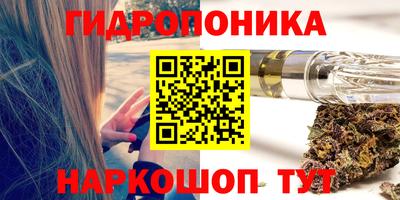 мефедрон мука Бузулук