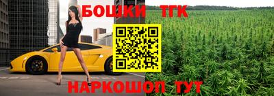 эйфоретик Будённовск