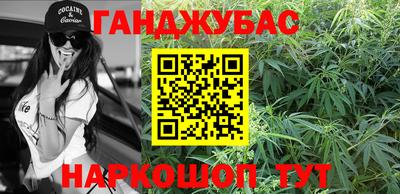 мефедрон мука Бузулук