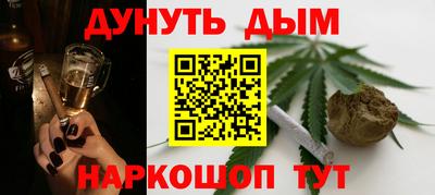 круглые Бугуруслан