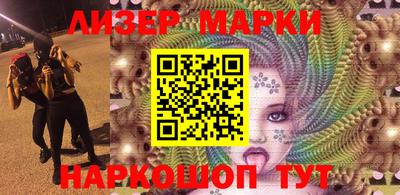 мефедрон мука Бузулук
