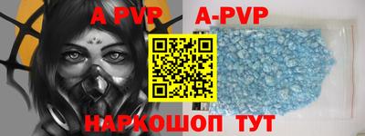 круглые Бугуруслан