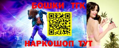 эйфоретик Будённовск