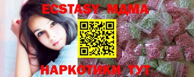 круглые Бугуруслан