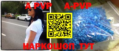 мефедрон мука Бузулук