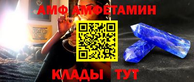 мефедрон мука Бузулук