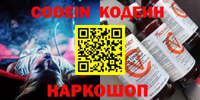 мефедрон мука Бузулук