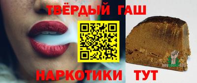 мефедрон мука Бузулук