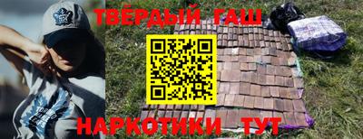 круглые Бугуруслан
